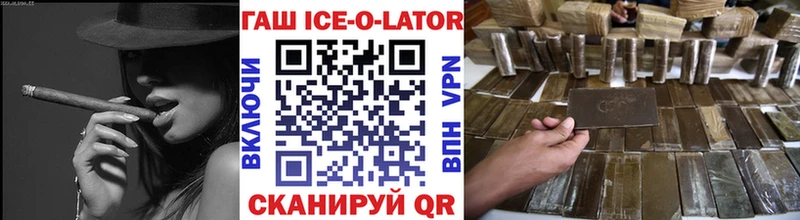 Где продают наркотики Кыштым Марихуана  Alpha-PVP  АМФЕТАМИН  Меф 
