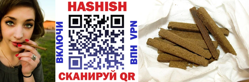 Гашиш AMNESIA HAZE  mega как зайти  Кыштым 