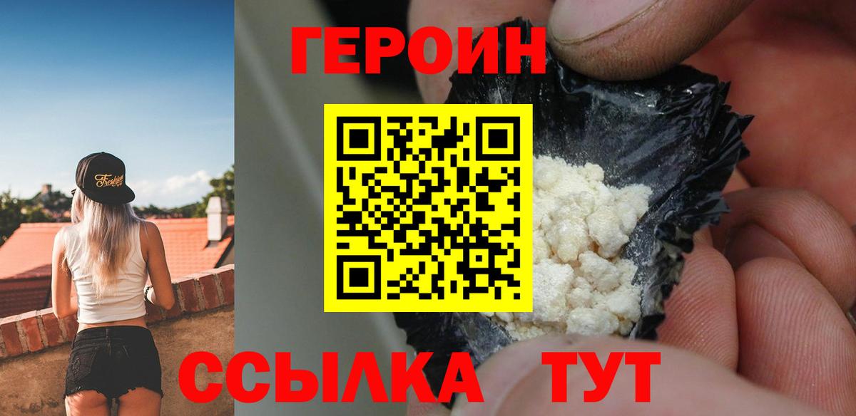 APVP Кыштым