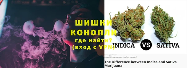 COCAINE Пересвет