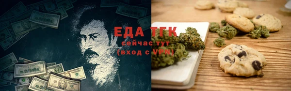 COCAINE Пересвет