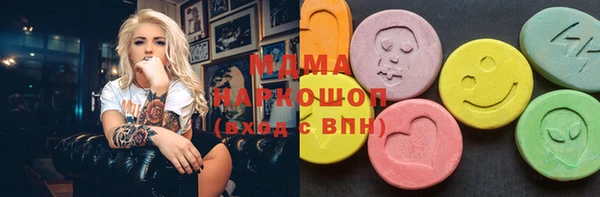 спайс Переславль-Залесский