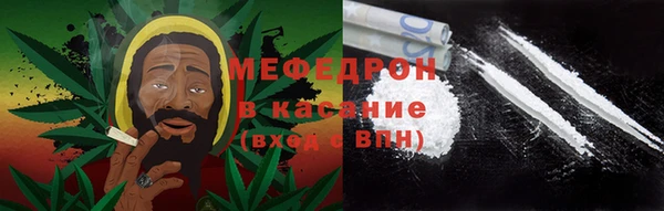 мет Пестово