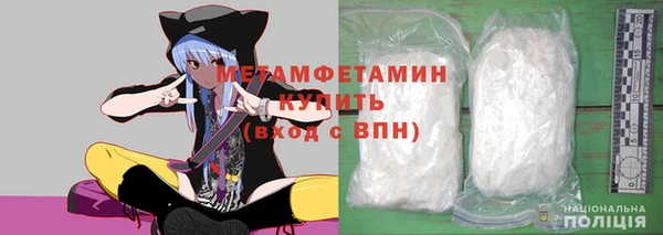 COCAINE Пересвет