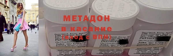 мет Пестово