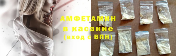 COCAINE Пересвет
