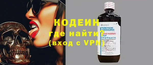 мет Пестово