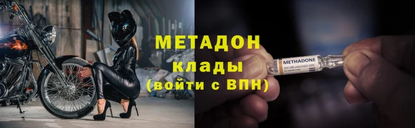 COCAINE Пересвет