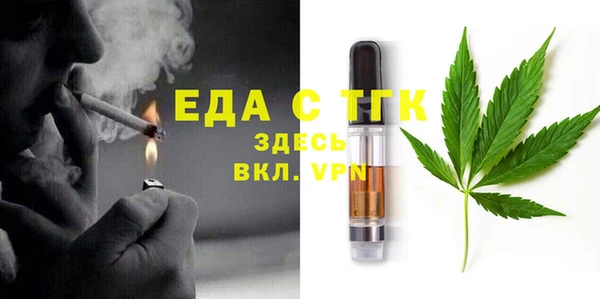 COCAINE Пересвет