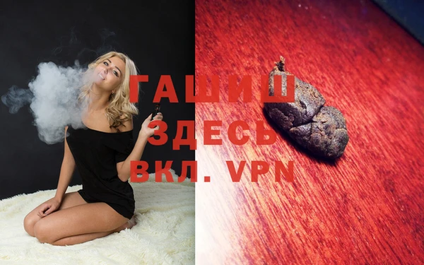мет Пестово
