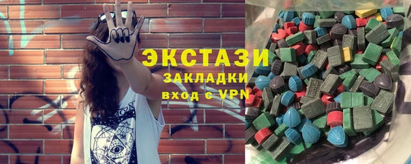 COCAINE Пересвет