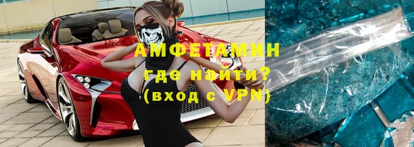 дистиллят марихуана Всеволожск