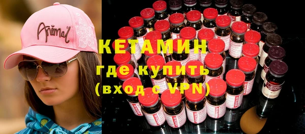 мет Пестово