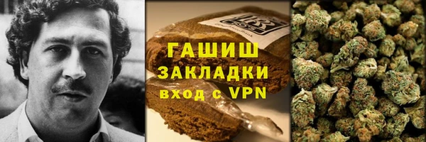 спайс Переславль-Залесский