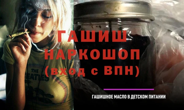 мет Пестово