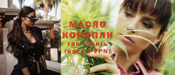 COCAINE Пересвет