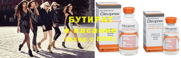 COCAINE Пересвет