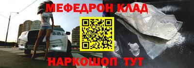 а пвп мука Волжск