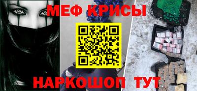 кокаин Балашиха