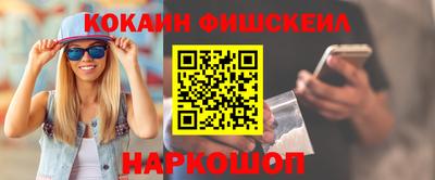 а пвп мука Волжск