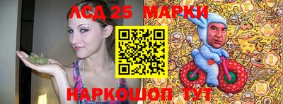 а пвп мука Волжск