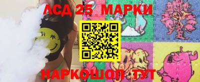 бутик Балаково