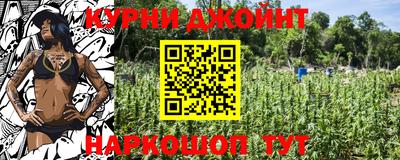 скорость Волжский