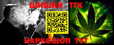 а пвп мука Волжск