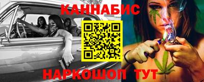 кокаин Балашиха