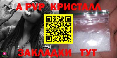 кокаин Балашиха