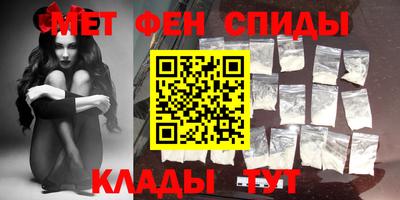 а пвп мука Волжск