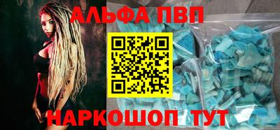 кокаин Балашиха