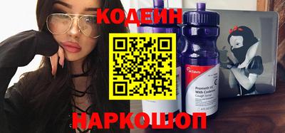 а пвп мука Волжск