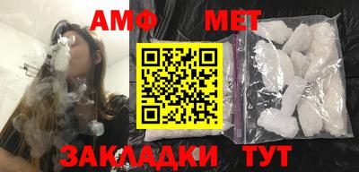 кокаин Балашиха
