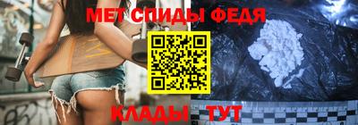 а пвп мука Волжск