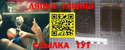 кокаин Балашиха