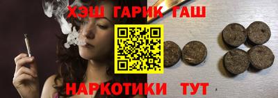 кокаин Балашиха