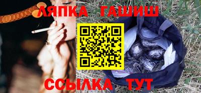 кокаин Балашиха