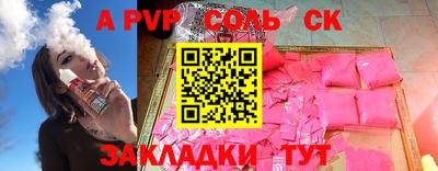 кокаин Балашиха