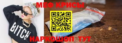 кокаин Балашиха