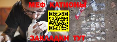 а пвп мука Волжск