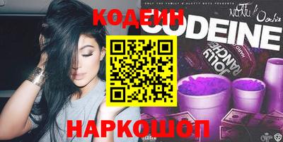 кокаин Балашиха