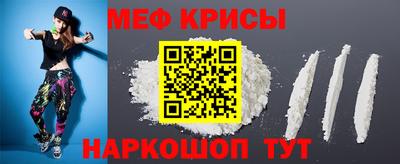 а пвп мука Волжск