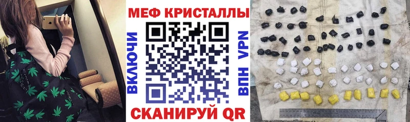 МЯУ-МЯУ мяу мяу  Кыштым 