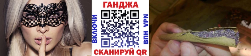 Бошки марихуана White Widow  Кыштым 